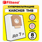 Мешки для промышленных пылесосов Filtero KAR 07 Pro (8 шт.)