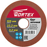 Круг заточной Wortex 105х22.2х3.2 мм (GCD103210011)