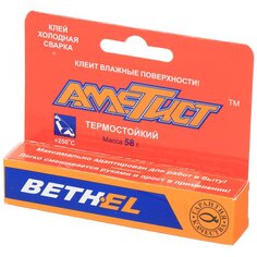 Холодная сварка термостойкая, Аметист, 58 г, блистер Ametist