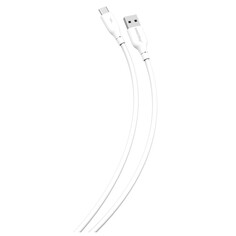 Кабели кабель USB-Type-C SMARTBUY iK-3112-S25w 1,0м белый