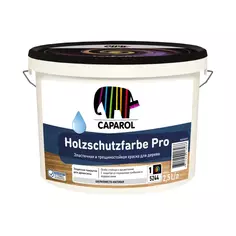 Краска для наружных работ Caparol Holzschutzfarbe Pro База 1 цвет белый 2.5 л