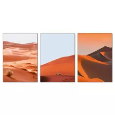 Набор постеров Пески пустыни 50x70 см Арт Дизайн