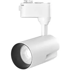 Трековый светильник светодиодный Wolta WTL-25W/01W 25 Вт, 11 м², цвет белый,