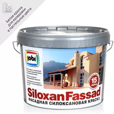 Краска фасадная Jobi Siloxanfassad матовая цвет белый база A 10 л