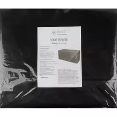 Защитный чехол для мангала 115x70x110 см полиэстер черный Без бренда