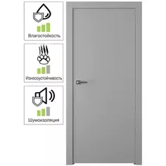 Дверь межкомнатная Лацио 2 глухая эмаль цвет серый 80x200 см Belwooddoors