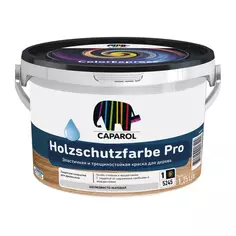 Краска для наружных работ Caparol Holzschutzfarbe Pro База 1 цвет белый 1.25 л