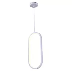 Светильник подвесной светодиодный «Руна» 2 м² цвет белый Без бренда