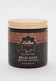 Мыло Zeitun Зейтун целительное марокканское мыло "Черный тмин" для всех типов кожи, 250 мл