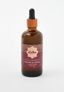Масло для лица Zeitun Зейтун натуральное двухфазное с лифтинг-эффектом, 100 мл