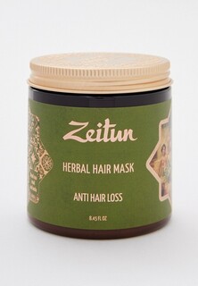Маска для волос Zeitun Зейтун травяная "Против выпадения волос" с грязью Мертвого моря и амлой, 250 мл