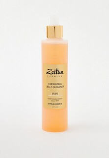 Гель для умывания Zeitun Зейтун LULU энергетический для сияния тусклой кожи с AHA кислотами и витамином С, 200 мл
