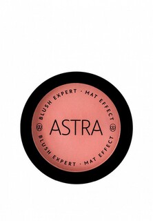 Румяна Astra Астра с матовым финишем