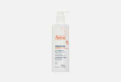 Легкое питательное молочко Avene