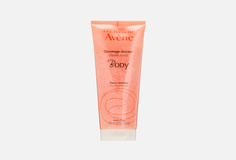 Мягкий скраб для тела Avene