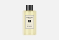 Гель для душа Jo Malone London