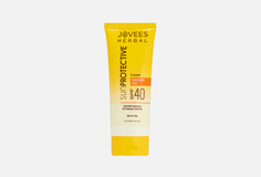 Солнцезащитный крем для лица SPF40 Jovees