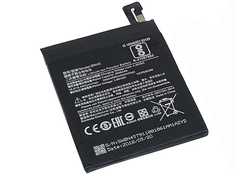 Аккумулятор Vbparts (схожий с BN45) для Xiaomi Redmi Note 5 / Note 5 Pro 066415