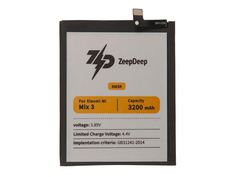 Аккумулятор ZeepDeep Asia (схожий с BM3K) для Xiaomi Mi Mix 3 888681
