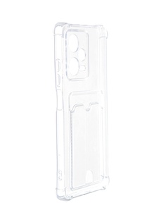 Чехол Zibelino для Xiaomi Redmi Note 12 Pro 5G Silicone Card Holder защита камеры Transparent ZSCH-XIA-NOTE12-PRO-CAM-TRN
