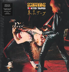 Рок IAO Scorpions - Tokyo Tapes (180 Gram Yellow Vinyl Vinyl 2LP)