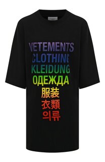Хлопковая футболка VETEMENTS