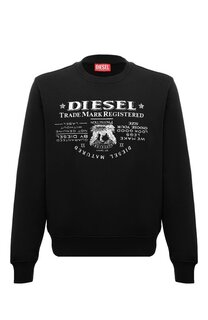 Хлопковый свитшот Diesel