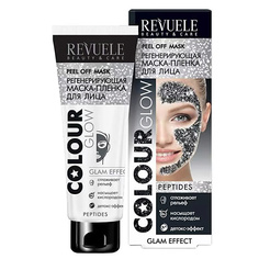 Маска для лица COMPLIMENT Маска-плёнка для лица регенерирующая Revuele Colour Glow 80