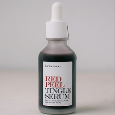 Сыворотка для лица SO NATURAL Тонизирующая сыворотка с эффектом покалывания Red Peel Tingle Serum 35