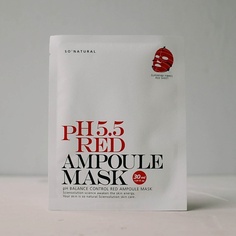 Маска для лица SO NATURAL Восстанавливающая маска с подкисленным ph 5.5 Red Ampoule Mask 30