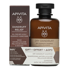 Набор для ухода за волосами АПИВИТА Набор против перхоти (Масло + Шампунь для сухих волос) Apivita