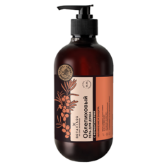 Гель для душа BOTAVIKOS Облепиховый  гель для душа с ферментами ржи 470