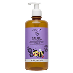 Шампунь для волос АПИВИТА Маленькие пчёлки Детский нежный шампунь с Черникой и Мёдом 500.0 Apivita