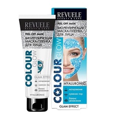 Маска для лица COMPLIMENT Маска-плёнка для лица био-регулирующая Revuele Colour Glow 80