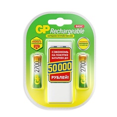 Батарейки GP BATTERIES Зарядное устройство GP (8ч.) + аккумуляторная батарейка АА (HR6) 2