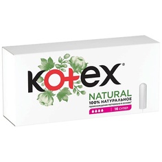 KOTEX NATURAL Тампоны Супер Органик 16