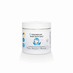 Соль для ванны EPSOM PRO Магниевая соль для купания детей "Magnesium Baby Bath Salt" 500.0