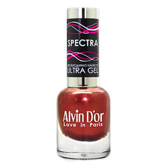 ALVIN DOR ALVIN D’OR Лак для ногтей SPECTRA