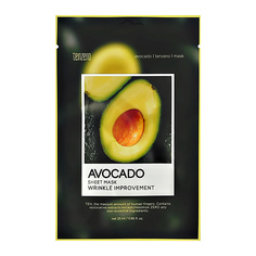 Маски для лица TENZERO Маска для лица с экстрактом авокадо (питательная) 25