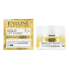 Крем для лица EVELINE Крем-сыворотка для лица GOLD LIFT EXPERT ультравосстанавливающая 70+ 50.0