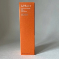 Маска для лица SULHWASOO Ночная восстанавливающая маска Overnight Vitalizing Mask 120