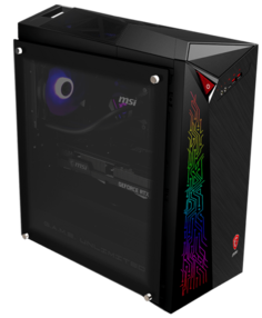 Компьютер MSI MEG Infinite X 11TE-1297RU 9S6-B91661-1297 i7-11700KF/32GB/2TB/1TB SSD/2.5GbitEth/WiFi/BT/750W/noOS/black
