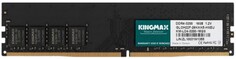 Модуль памяти DDR4 16GB Kingmax KM-LD4-3200-16GS 3200MHz CL22 288-pin 1.2В RTL