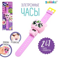 Электронные часы Zabiaka