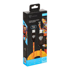 Кабель для зарядки By...