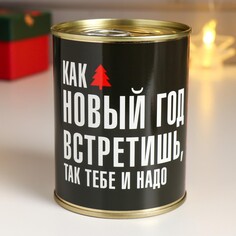 Копилка-банка металл NO Brand