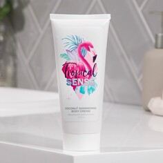 Мерцающий крем для тела tropical sence, 200 мл Beauty Fox