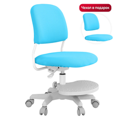 Кресла и стулья Anatomica Детское кресло с подставкой для ног Liberta