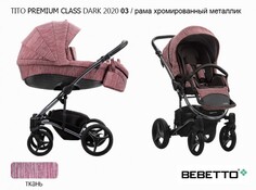 Коляски 2 в 1 Коляска Bebetto Tito Premium Class Dark