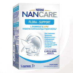 Витамины, минералы и БАДы Nancare Flora Protect Пробиотик с олигосахаридами грудного молока с 0 мес. 21 г